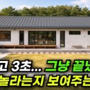 여주-0542 이미지