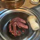 미우한우 신관 이미지