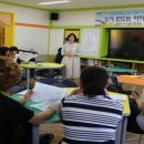 회천서초등학교 이미지