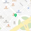 다람쥐곳간제주노형점 이미지