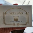 낮은정원 | [강릉] 프라이빗 한 독채 키즈 풀빌라 낮은 정원 리얼 후기 (사소한 팁)