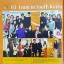 (주)케이투어