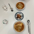 창원남고등학교 | [창원 한국주방그릇백화점] 고양이 라면용기 접시 구매후기