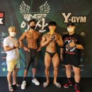 GP 휘트니스 이미지