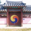 참샘길 이미지