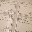 마음한줄 | [제품리뷰]귀여운 감성 가득! 망고와애옹씨 떡메모지로 시작하는 한줄일기 후기,가격,정보