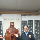 연일문화사