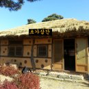 초가삼간 이미지