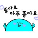 동문굿모닝힐공인중개사사무소 이미지