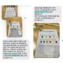 기초부터 명품까지(양재) | [도테라 11월 혜택 총정리] 로즈페탈 15% 할인, 다이아몬드클럽 신규회원 추가선물 까지! 나를 위한 투자!