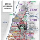 갈릴리 이미지