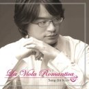 (2005/12/6) 김상진 / La Viola Romantica 이미지