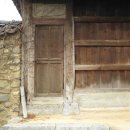진주 은헌고택 이미지