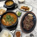 맛깔곱창 이미지