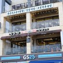 육즙530 이미지