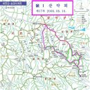 100대명산 제17차 포항 내연산 8월 25일(일요일) 이미지