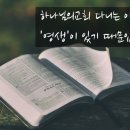 영생미용실 이미지