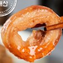 대구소막창 이미지