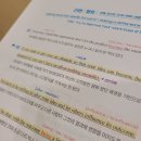 옥정고 이미지