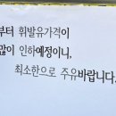 오늘 주유소 이미지