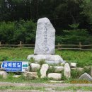 점봉산민박 이미지
