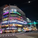 택지오락실 이미지