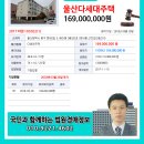 선진파크빌2 이미지