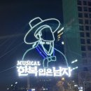 하늘 빛 꿈 | 2025 서울 빛초롱 축제 청계천 일정 후기 잉어킹 연말 가볼만한 곳