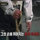 대구소문난막창 - 강서구 명지오션시티8로22번길 33 | 대구소문난막창