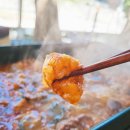 진미식육식당 이미지