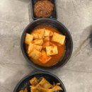 열두달해장국 이미지