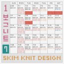 니트디자인(야간) 이미지