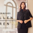 (주)카렌 이미지