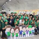 수지의원 이미지