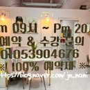 뭘해도예뻐