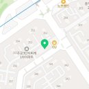 산본3단지삼성공인중개사사무소 네이버블로그