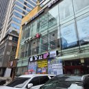 삿뽀로엔타스 - 양천구 목동동로 189 | 삿뽀로 방이점에서 상견례한 후기 | 잠실 상견례 식당 추천, 엔타스상품권, 9.4만원 아낀 꿀팁
