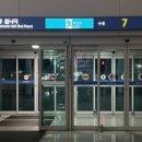 인천프린스관광호텔 이미지