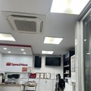 스피드메이트 청주점 이미지