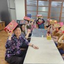 남외경로당 이미지