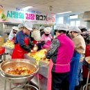 칠곡군교육문화회관 이미지