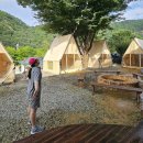 텍사스민박 이미지