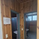 엄지장수촌 | 이천맛집 엄지장수촌 오리백숙 후기