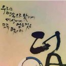 주식회사 절기 이미지