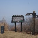 수지면 고정마을 이미지