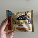 세븐일레븐편의점 | 생초코파이 일본 세븐일레븐 편의점 간식 후기