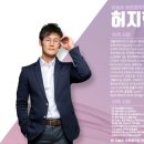 바른움직임 네이버블로그