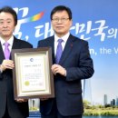 세명장 이미지