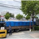 대림타일도기 이미지