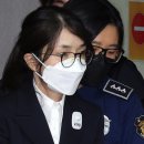 김건희 쥴리의혹 제기한 2명 징역 구형 이미지